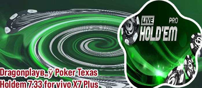 Live hold em poker dragonplay