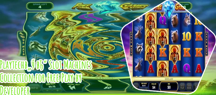 Playtech slot free play